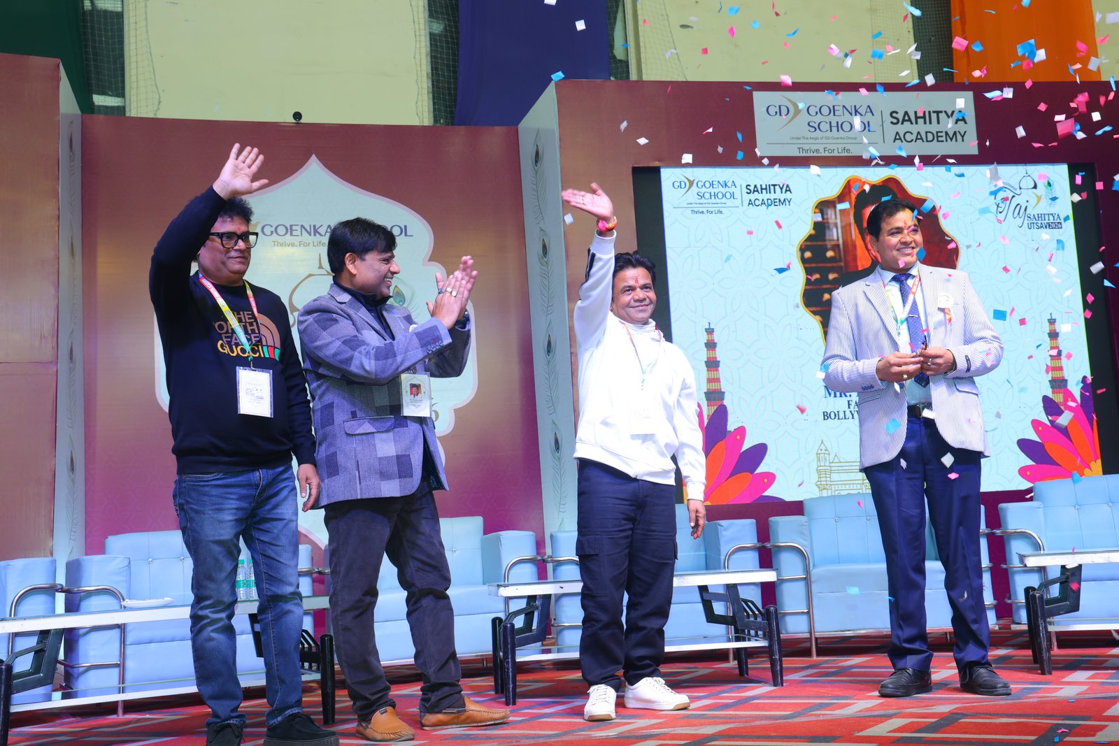 Event Moment